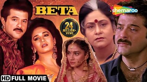 Beta (film) .